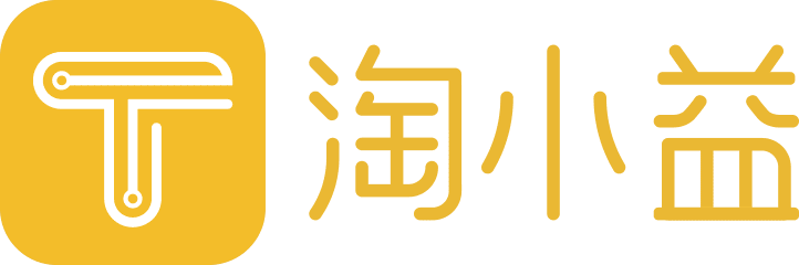 TodyCash 淘小益数字存钱罐——孩子自己的移动小银行