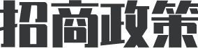 数字存钱罐